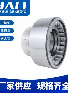 现货供应MZ270A轴承 采煤机轴承 行走轮轴承