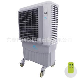 科瑞莱冷风机配件KF60主板总成_KF60主板,面板,控制板总成
