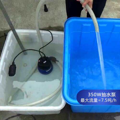 9P1EMEDAS美达斯 家用潜水泵清水泵污水泵排污泵灌溉抽水泵220V农