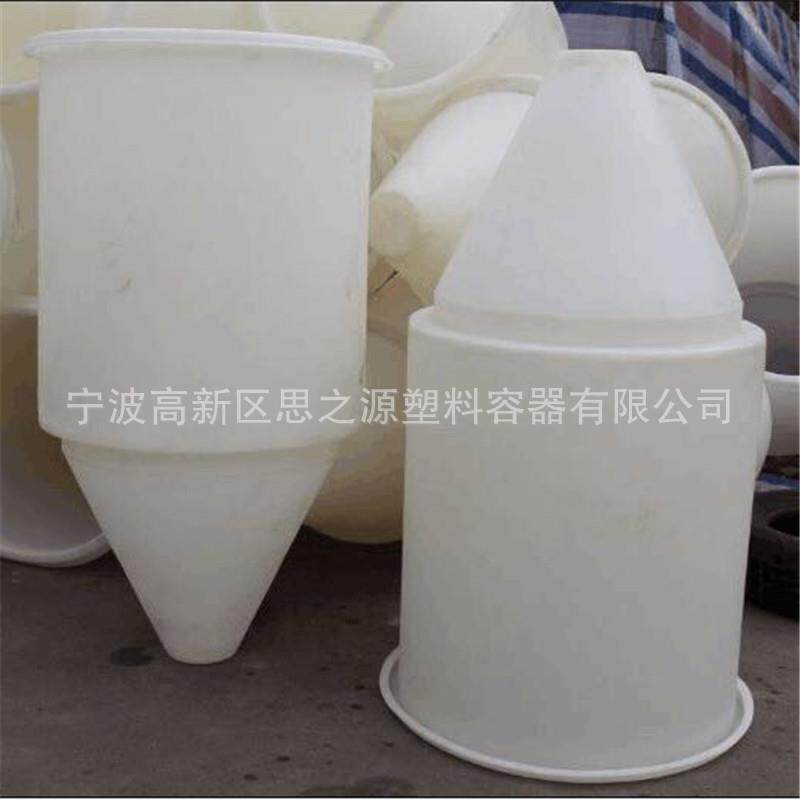 塑料漏斗厂家直供食品级孵化鱼苗常用大型塑料漏斗品质保证