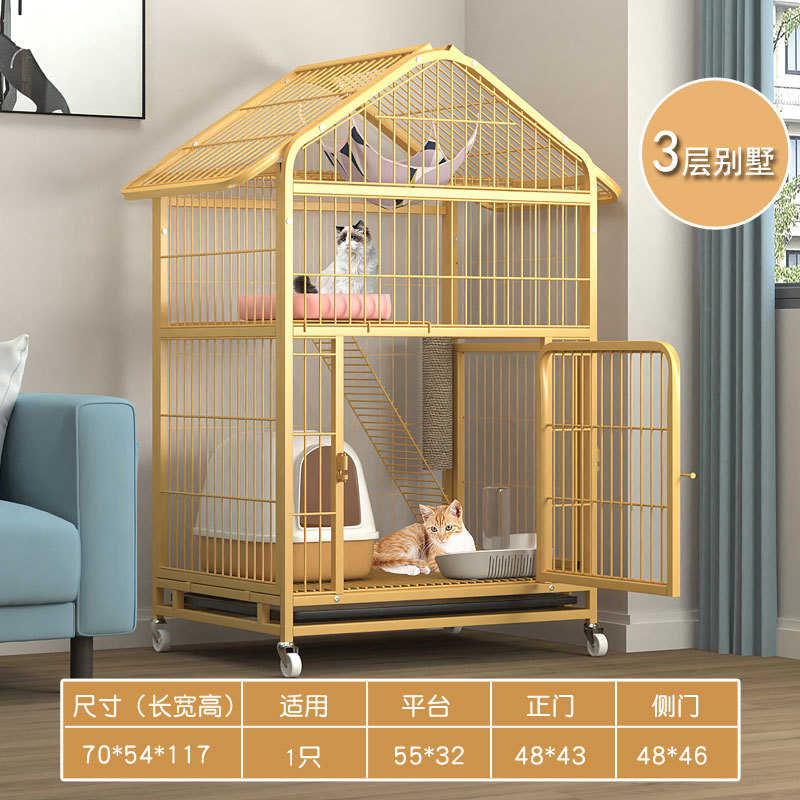猫猫大型屋笼子自由空间房子猫咪别墅超大一体式家用猫猫窝猫舍猫