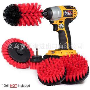 2021新款电钻刷四件套洗车清洁刷缝隙刷地板刷厨卫清洁毛刷套装