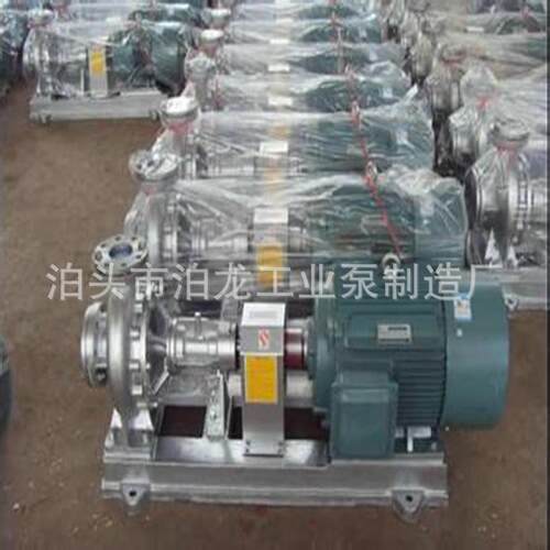 供应 泊头RY型立式导热油泵 泊头泵厂家 石蜡油输送用保温热油泵
