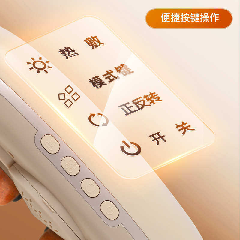 双盘揉腹仪矾石电动腹部全自动腰部热敷揉肚子揉腹按摩仪,个人护理/保健/按摩器材,腹部按摩器/揉腹仪,淘宝优惠券,粉丝福利购,淘宝优惠卷