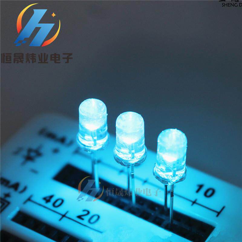 F5圆头有边白发冰蓝色LED发光二极管高亮5MM圆头白发冰蓝光聚光灯