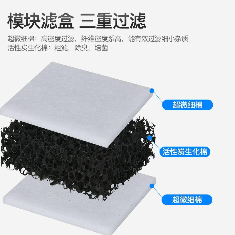 Yee鱼缸过滤器小型静音净水外置三合一瀑布壁挂式家用增氧循环泵