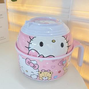 凯蒂猫泡面碗嗨喽kt餐具套装 带盖带把手可爱防烫学生Kitty汤饭碗