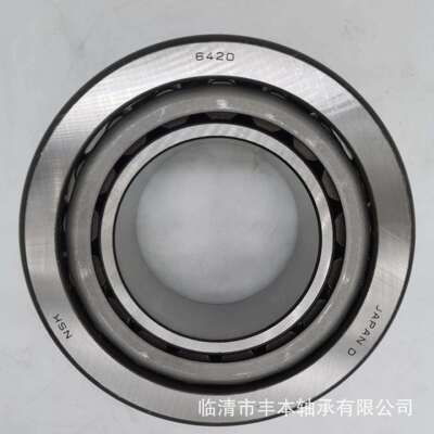 英制圆锥滚子轴承 3979/3920 57.15X112.712X30.162mm 3975/3920B