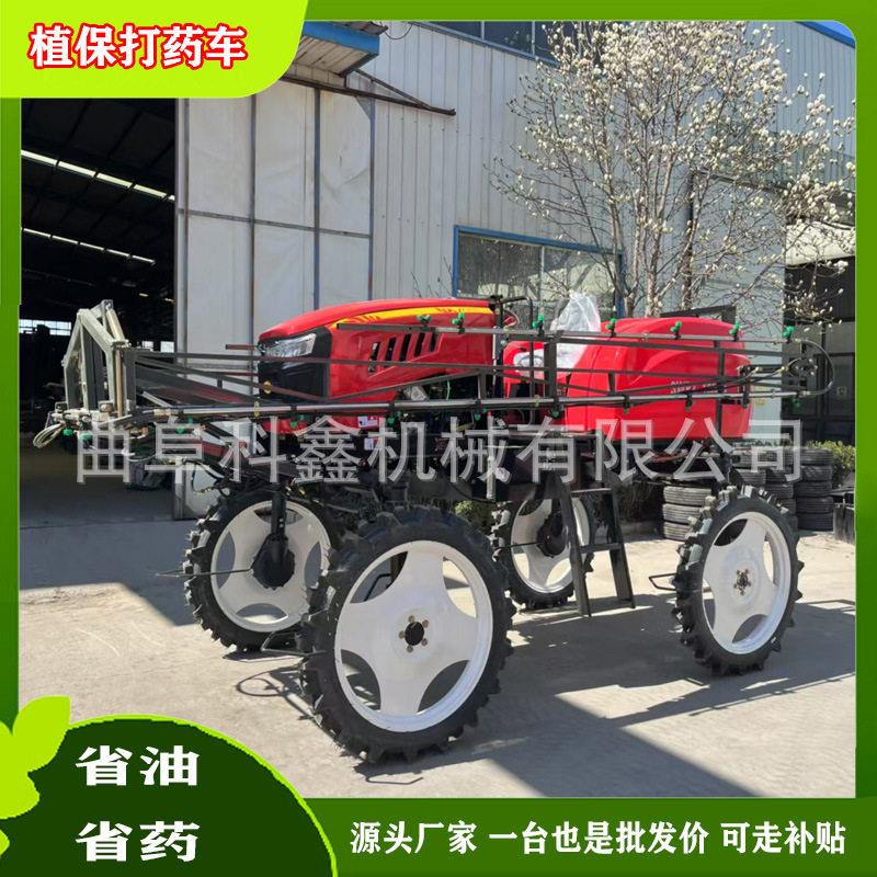 3WPZ-700自走式喷杆喷雾机四轮四驱喷车玉米地除虫架打车
