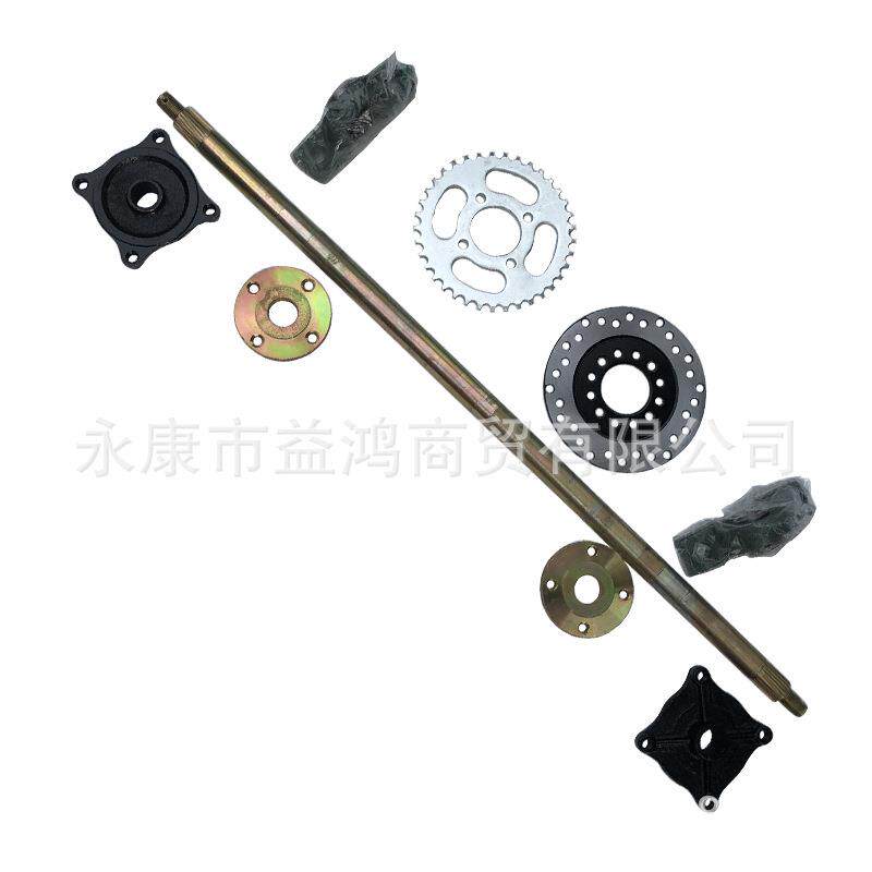 自制四轮配件改装卡丁摩托车后桥一米后轴碟刹套件 法兰对角110mm