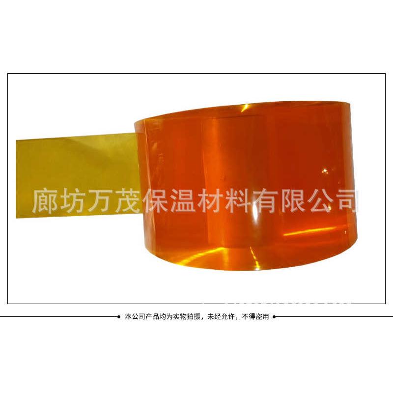 家用自吸低温透明门帘 食品车间用防尘保暖防蚊虫门帘 批发