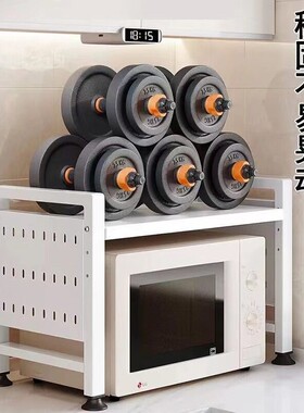 Adjustable Extendable Microwave Rack, Double-Layer Kitchen C