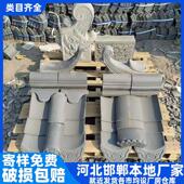 彷古小青瓦屋顶瓦片古建瓦中式 庭院马头墙徽派脊瓦滴水瓦小灰瓦片