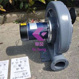 2.2kw,直流鼓风机,中压,通风吸风送风集尘,环卫环保扫地车风机