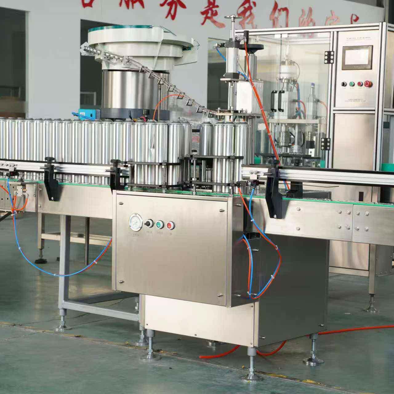 厂家气雾灌装设备氧气便携小自动上盖机