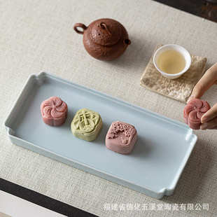 陶瓷长方形托盘茶几茶桌水果盘家用客厅茶点盘茶道壶承干泡台 中式
