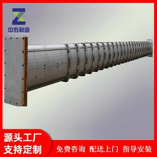网带炉胆厂家加工10S材质SS2520溶铝炉管氨分解炉管淬火炉管