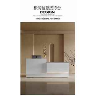 公司迎宾台接待台简约现代白色办公室烤漆前台桌2.4米
