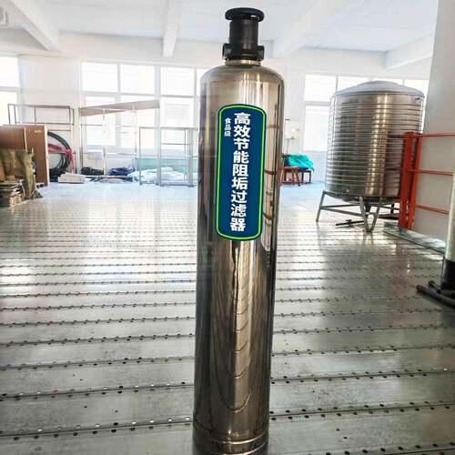 家用阻垢过滤器软水机软化水设备全屋净水全自动软水装置无废水