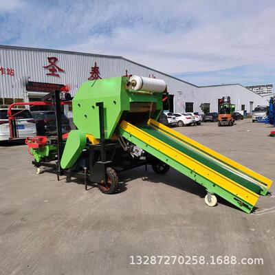 7070型全号青贮打秸捆包膜机组铲车料自动玉CMB米秆打上捆包膜机