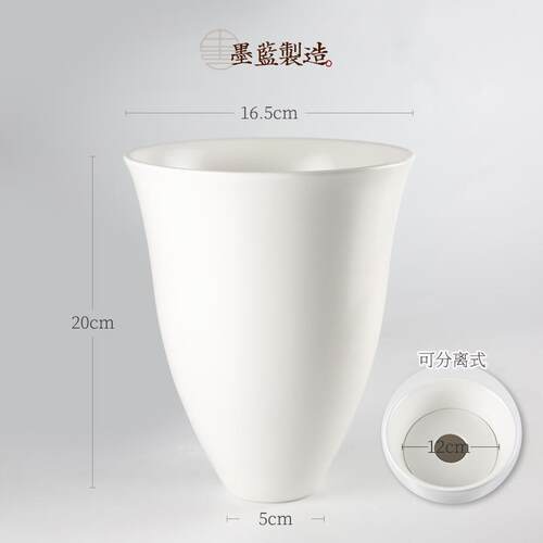 正品日道本进池坊花器插花器皿日式花奢禅意轻陶瓷创意干花口花瓶