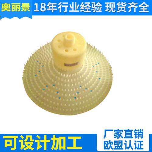 高品质小型曝气头 景观水处理设备 人工湖景观喷泉曝气头