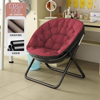 懒人沙发椅午休家单用学生舍534宿脑休闲人靠背椅冬电椅阳台折叠
