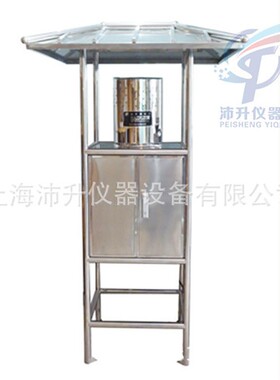 托普云农孢子捕捉仪TPBZ1孢子捕捉器监测病害孢子存量和扩散动态