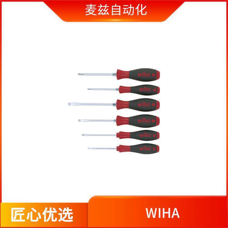WIHA威汉多功能螺丝刀ZP18014110钻头工具扳手电子元器件