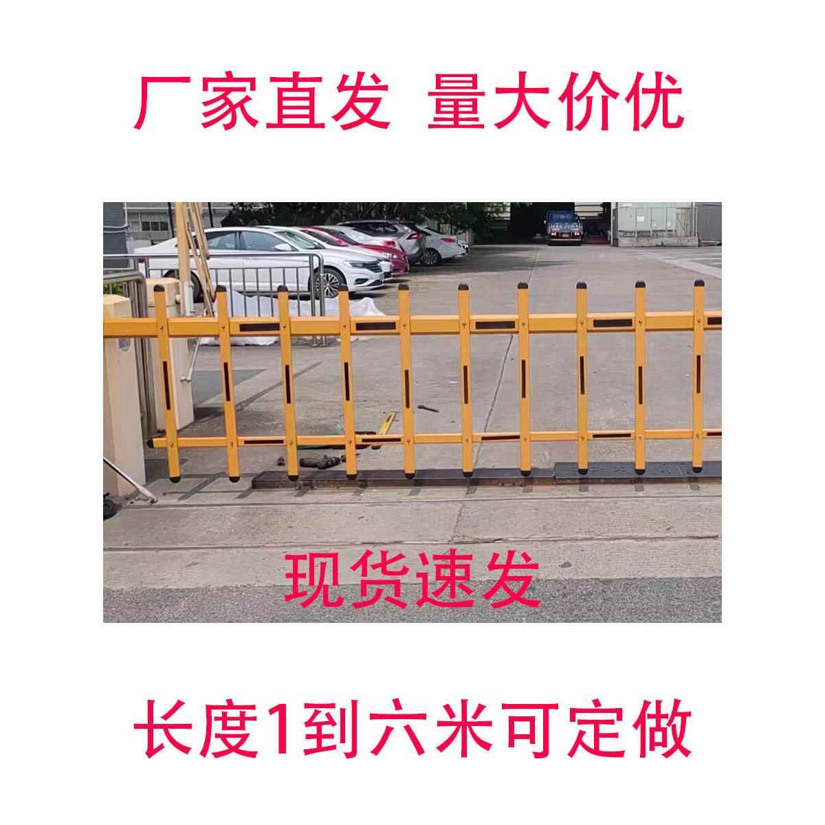 黄黑红白停车场道闸栅栏杆小区门卫门禁起落拦车杆威捷百胜捷停车