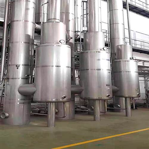 二手蒸发器 低温三效200升强制循环 不锈钢降膜浓缩结晶