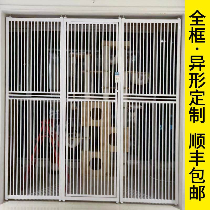 免打孔宠物围栏 室内猫狗护栏杆 防猫门可调式隔离栅栏