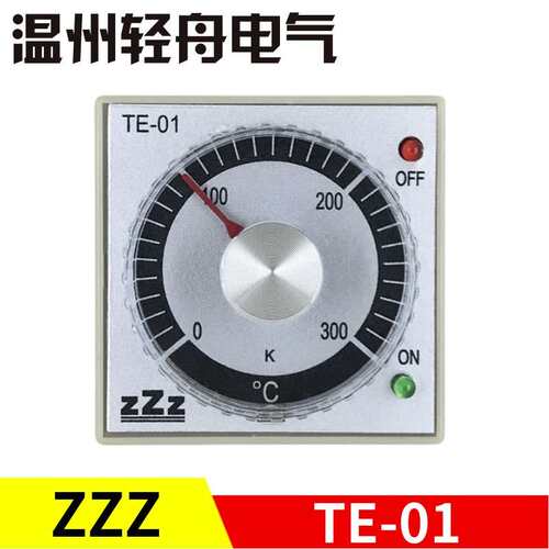 TE-01 TE-02K型温控仪指针式温度控制仪ZZZ插针式安装温度表E5C2
