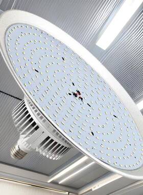 led工矿灯100wLED工厂灯节能灯大功率天棚灯挂钩灯具