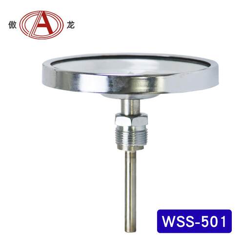 wss-501双金属温度计轴向工业锅炉管道温度表指针机械式插入式