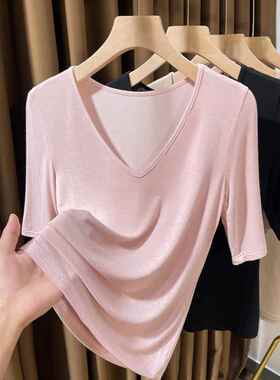 粉色V领莫代尔短袖上衣女2026新款薄肌底衣鸡心领中袖t恤女0318r