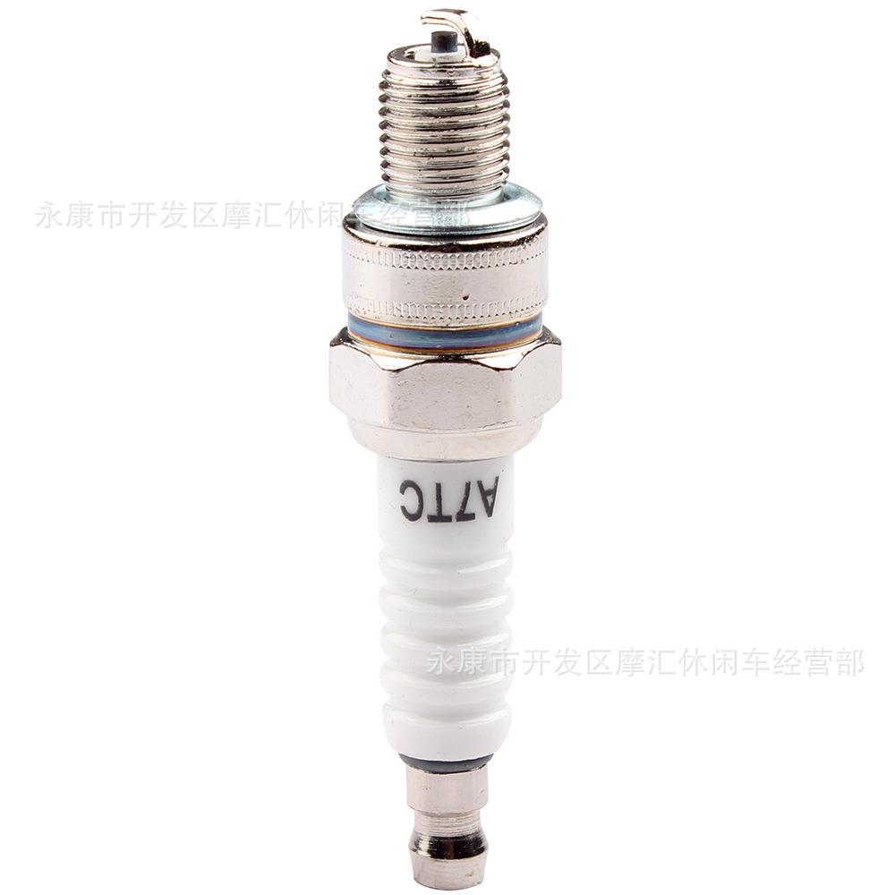 越野摩托车ATV四轮沙滩车配件GY6 50-110/150CC白A7TC火花塞火嘴