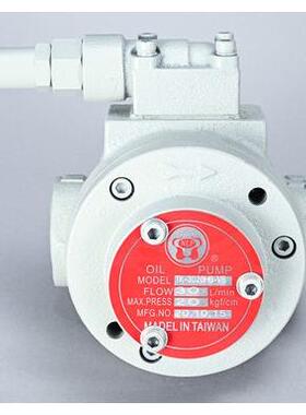 TK3015 3020台湾志观同款摆线泵 齿轮泵 中心出水切削液油泵3040