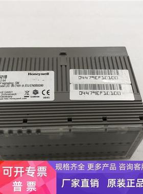 霍尼韦尔 Honeywell模拟输入控制模块XFL521B XFL524B 正品实拍