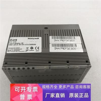 霍尼韦尔 Honeywell模拟输入控制模块XFL521B XFL524B 正品实拍