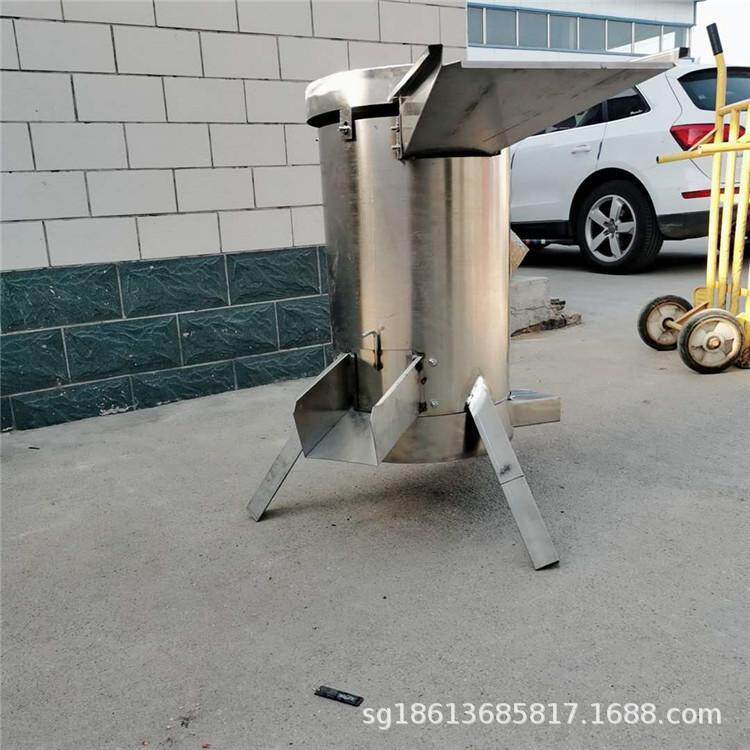 工厂山楂去核机 桃子乌梅芒果大型果肉粉碎机 工业大产量脱核设备