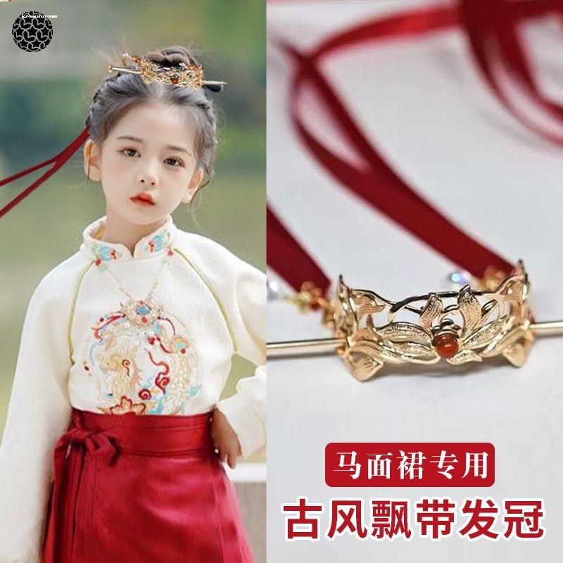 儿童高马尾古风束发冠服饰品汉服头饰莲花冠合金头冠马面裙配饰
