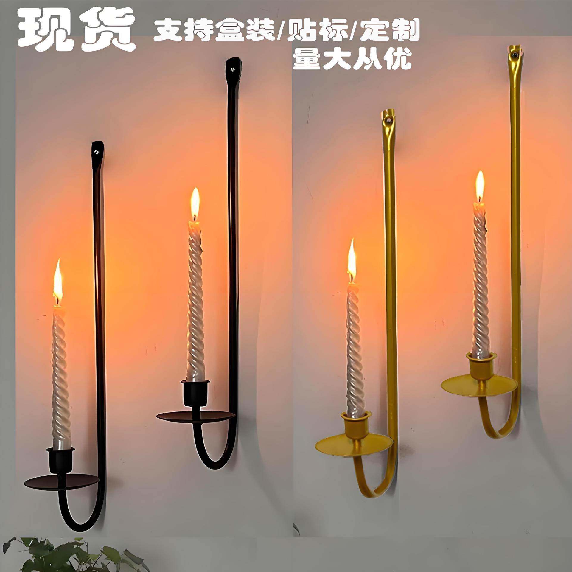跨境复古壁挂烛台墙面挂饰铁艺L型烛台氛围装饰简约北欧风蜡烛架