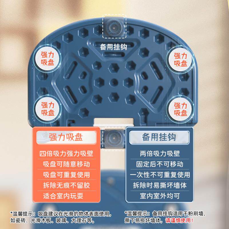 儿室内HCLQJ-03式篮球框篮家用篮球架免打投壁挂式篮筐童投篮架免