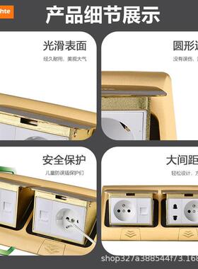 双联弹起式黑色法规两位16A法式法国防水隐藏式法标嵌入式地插