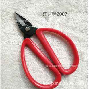 新款 软塑柄剪铜丝剪刀 2007 合金钢指甲剪刀 供应汪吾铨