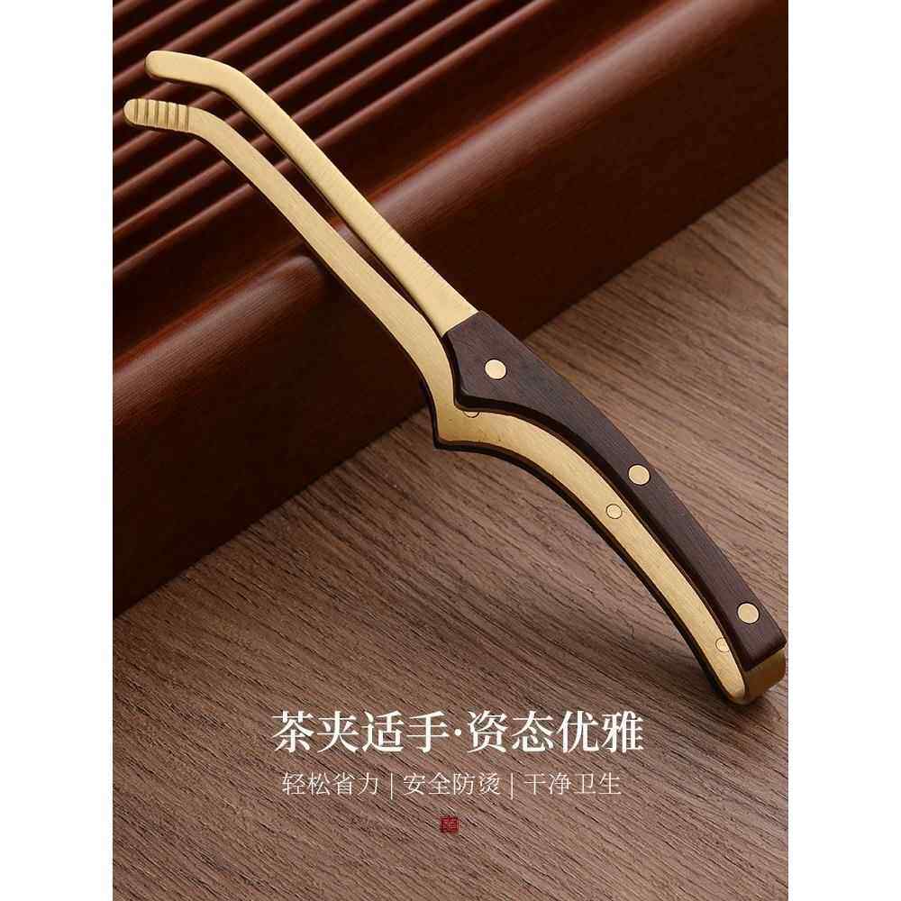 茶杯专用夹子实木茶夹铜木茶夹功夫茶具茶道零配件茶杯夹子金属镊,餐饮具,茶夹,淘宝优惠券,粉丝福利购,淘宝优惠卷