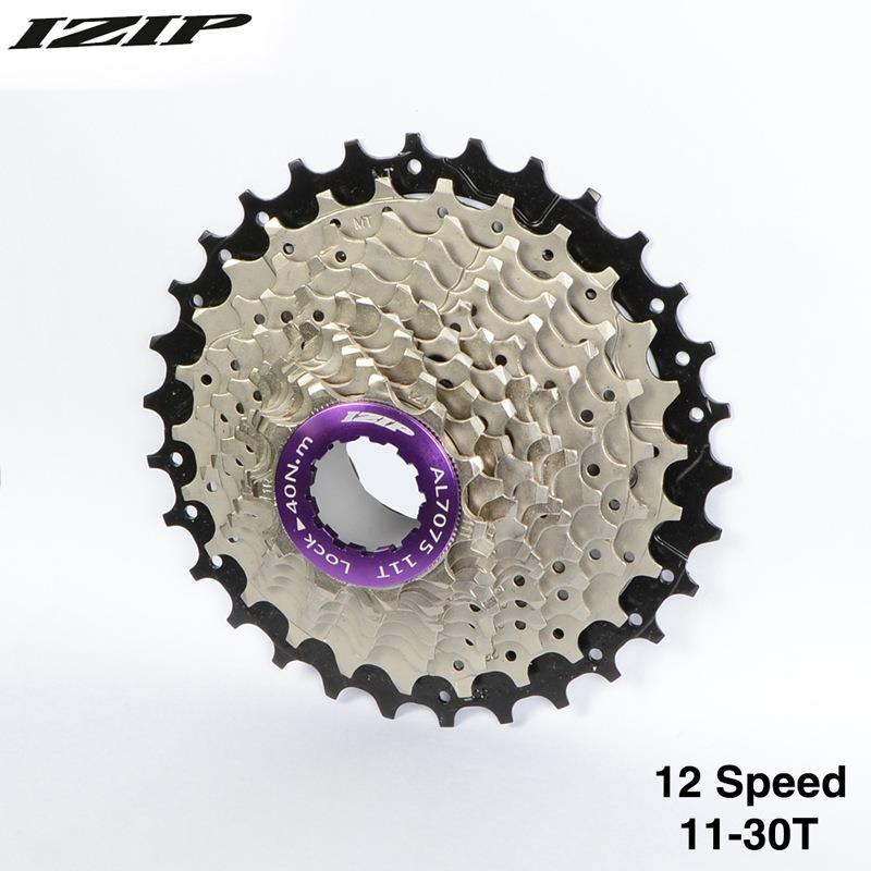izip公路自行车飞轮12速折叠车卡式变速齿轮11-30T链轮公路HG适用