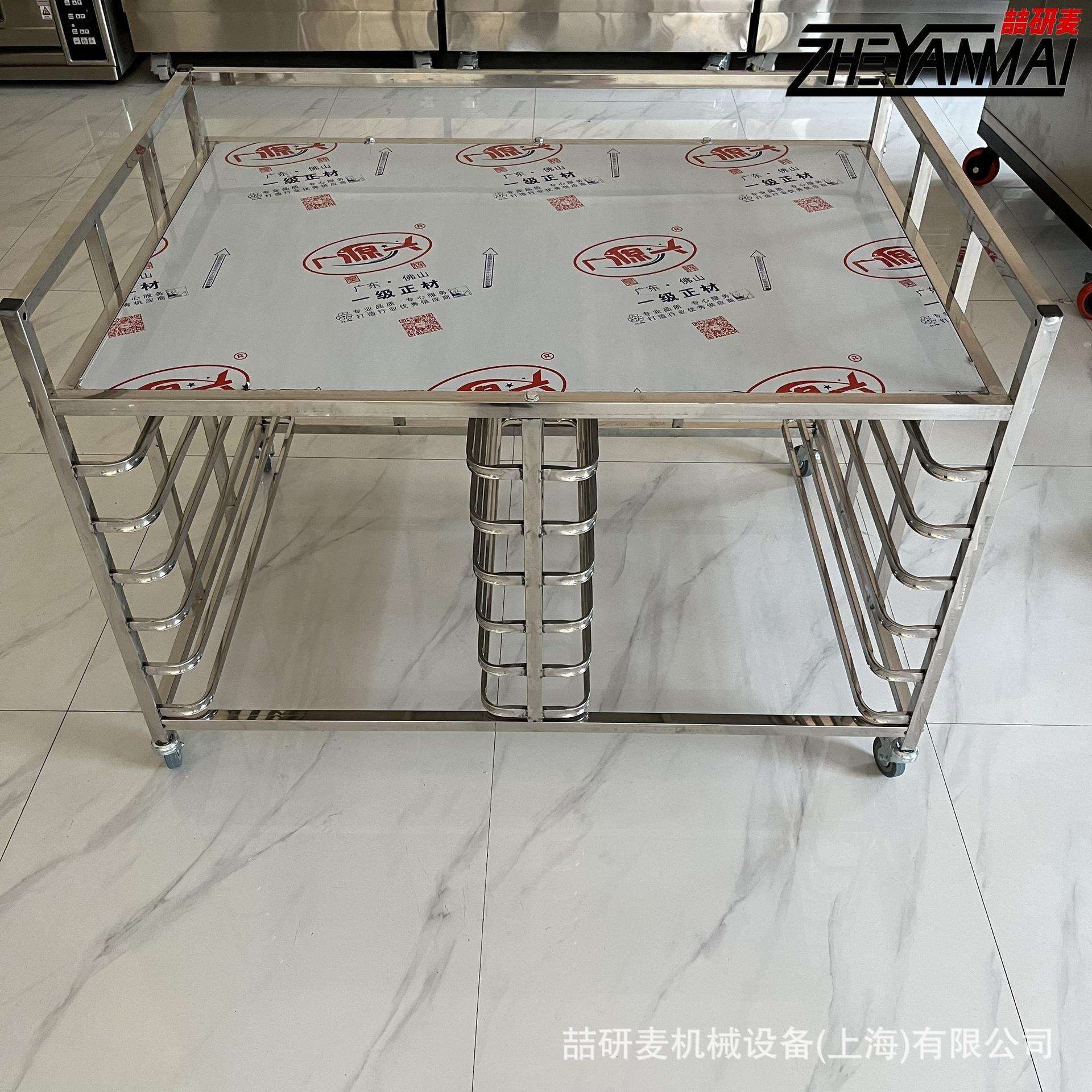 供应铝合金烤盘架 商用封闭式烤盘推车架 不锈钢食品晾晒推车架子
