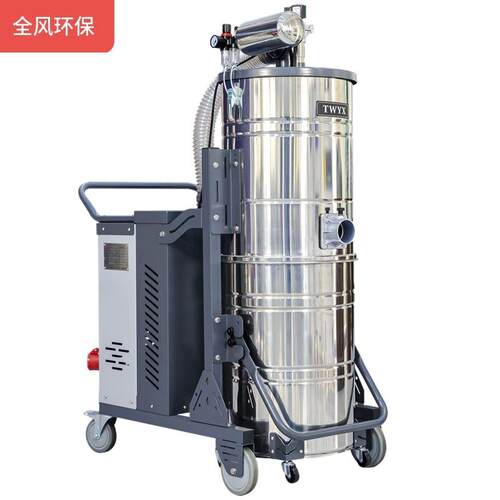 全风SH-7500重型工业移动吸尘器7.5KW车间粉尘颗粒收集高压吸尘机